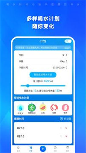 ��ˮ�������Ӱ�׿������