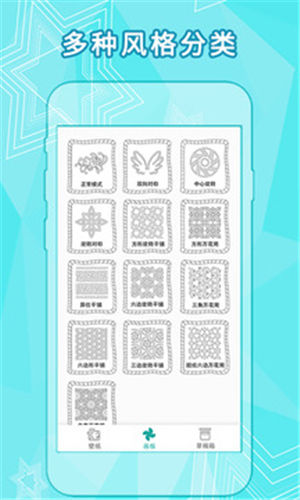 ȫ����Ͳ�ƽ��