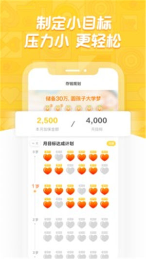 Ǯް׿