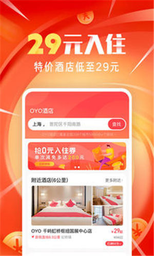OYOƵ