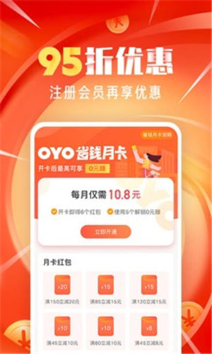 OYOƵ