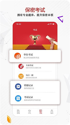 ܹapp