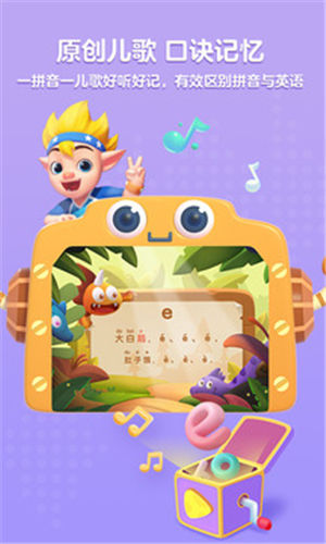 ���ƴ��ƴ��