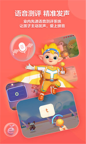 ���ƴ��ƴ����Ѱ�����