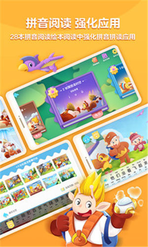 ���ƴ��ƴ������