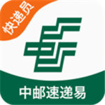 充电桩2021年最新版