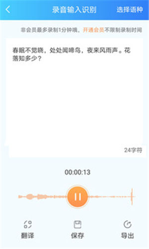 ����ת���ְ�׿������