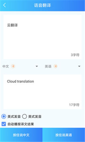 ����ת����