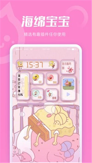 С����������׿������