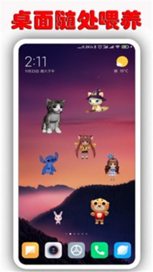 �����ȳ�