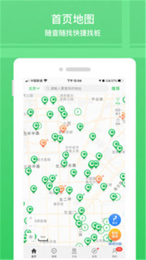 ���׮����