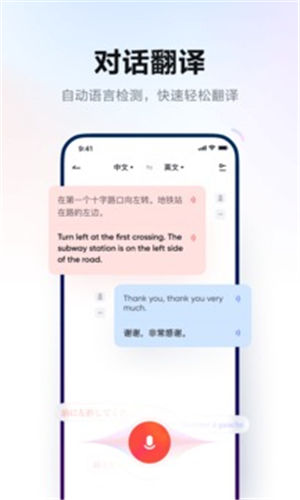 еʵ䰲׿