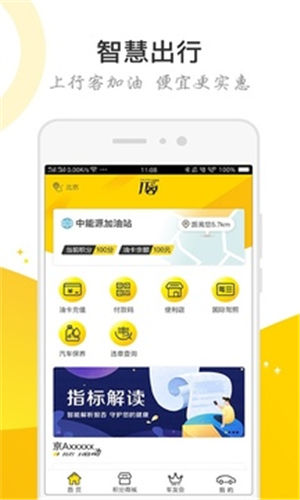 �п�����