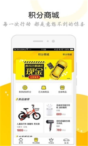 �п��ƽ������