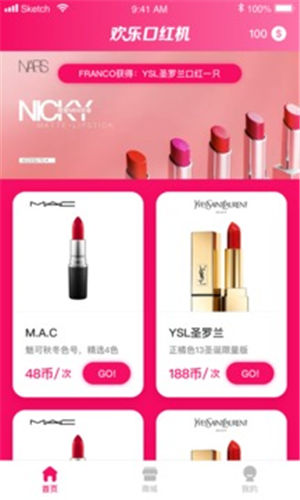 ���ֿں��2021�����°�