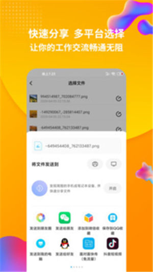 ��ѹ����������