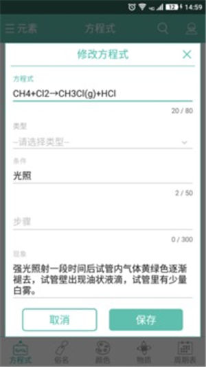 ��ѧ����ʽ��Ѱ�����