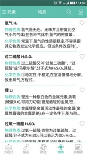 ��ѧ����ʽ����