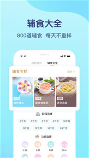 �����������2021�����°�����