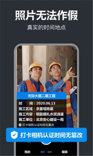 ������ƽ������