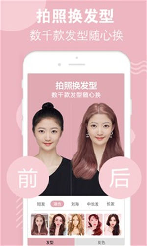 �Է�������ƽ��