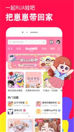 ΢��2021�����°�����