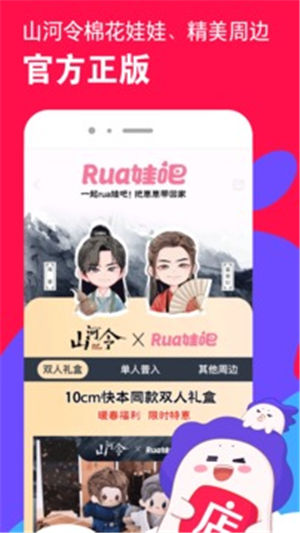 ΢��2021�����°�