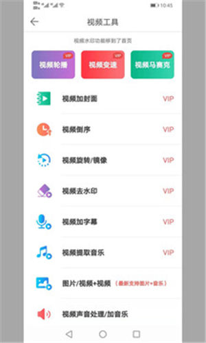 ΢��ˮӡ�ٷ�������