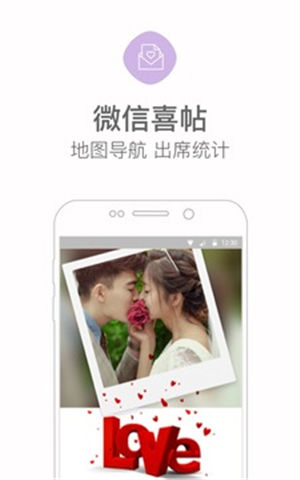 ����è����