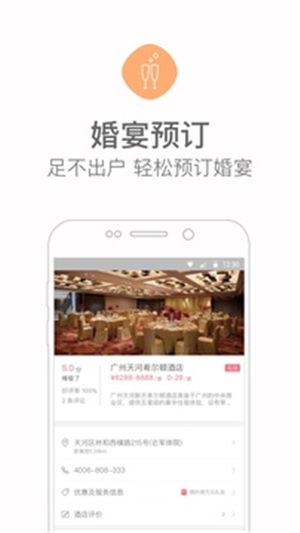 ����è��Ѱ�