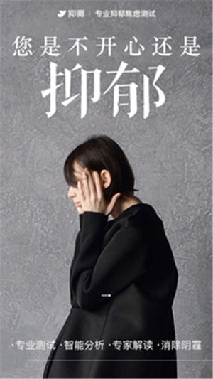 �������ǲ��԰�׿��