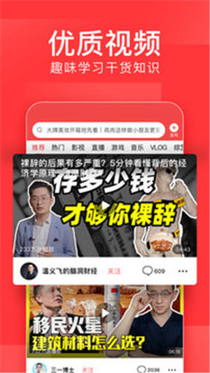 ����ͷ��