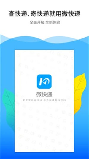 ΢�������