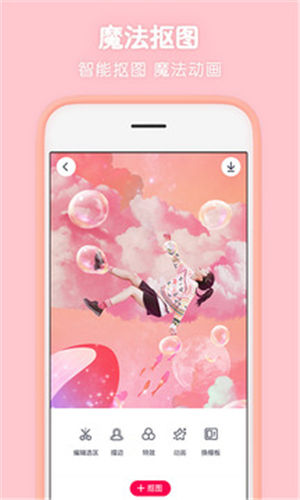 ����Pͼ2021�����°�����