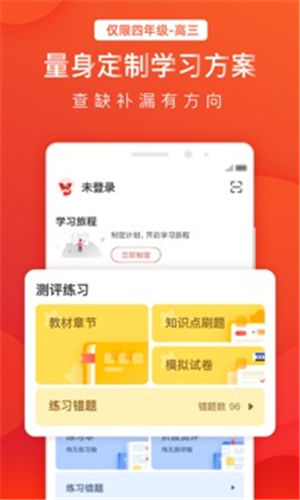 ����1��1����2021�����°�����