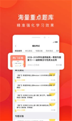 ����1��1������׿��