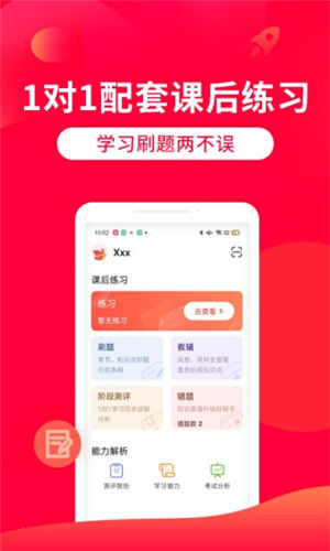 ����1��1��������