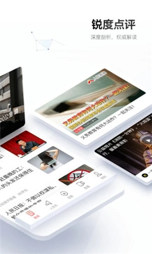 ������+�ͻ���