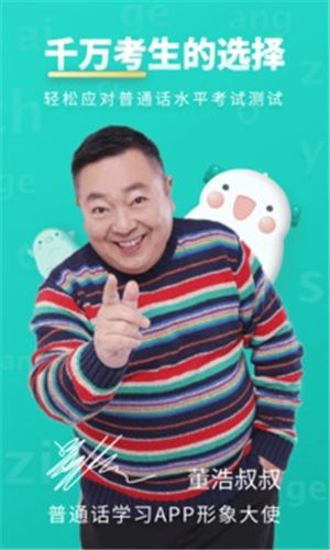 ��ͨ��ѧϰ�ƽ��