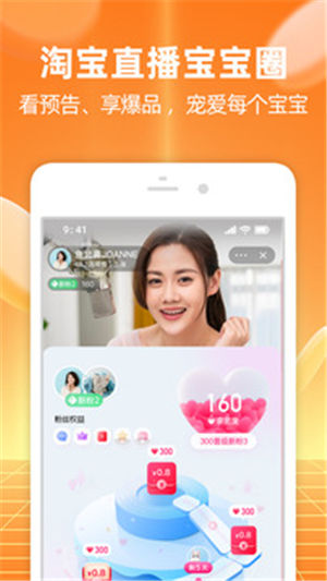 �ֻ��Ա�����