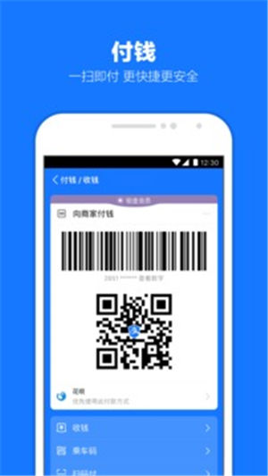 ֧����2021�����°�����