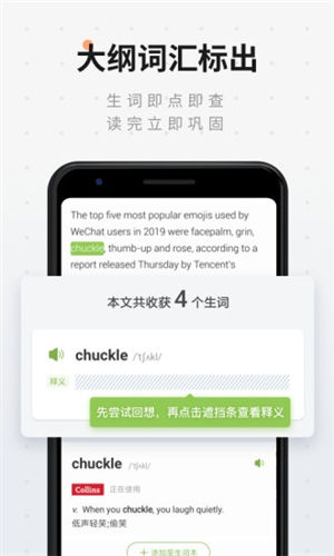 �ȱ��Ķ�2021�����°�����