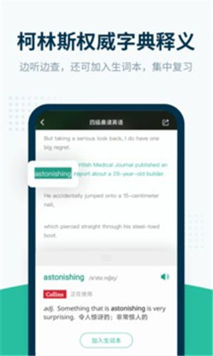 �ȱ�����