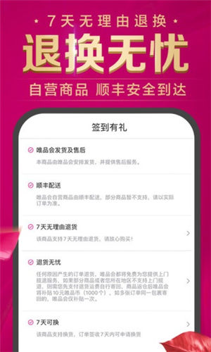 ΨƷ������