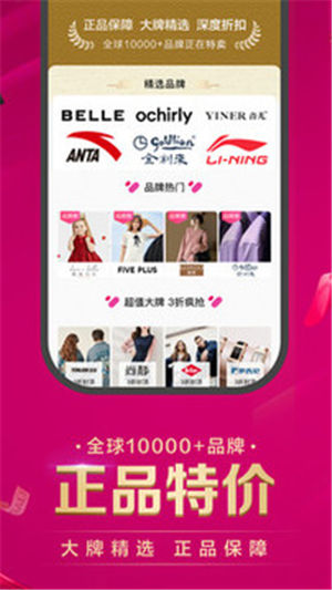 ΨƷ���ƽ��