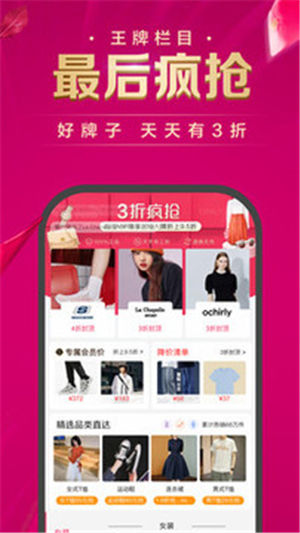 ΨƷ����˰�