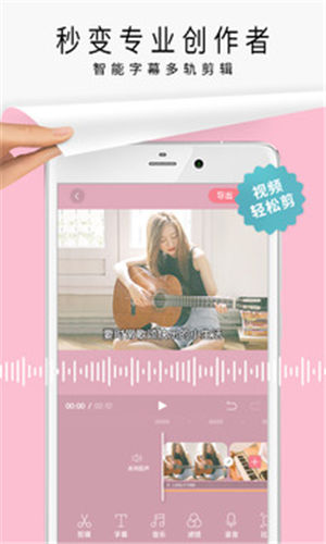 ��ƴ����