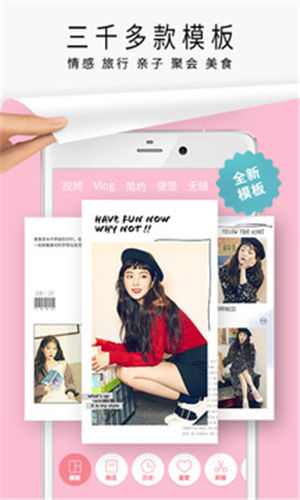 ��ƴapp����