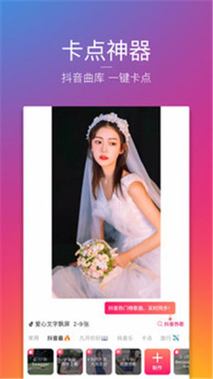 ͼ��app�ƽ������