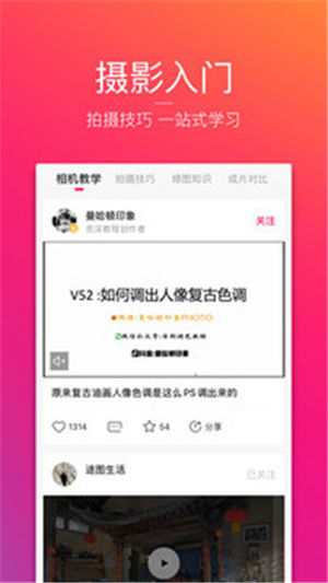 ͼ�����¹ٷ�������